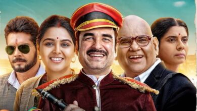 KAAGAZ A Family Movie