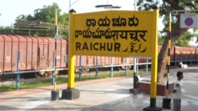 Raichur railway station
