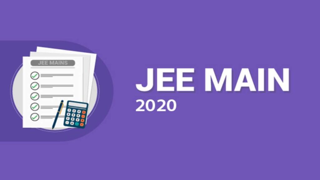 Aniruddha Sriram Topper JEE Mains 2020