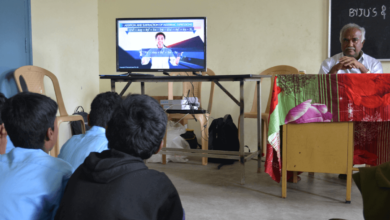 BYJU’S Education for All