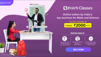 BYJU’s coupons and offers