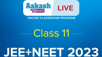 Aakash Online Classes
