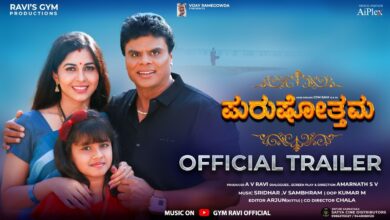 Purushothama-Official Trailer Review Thriller on Its Way!