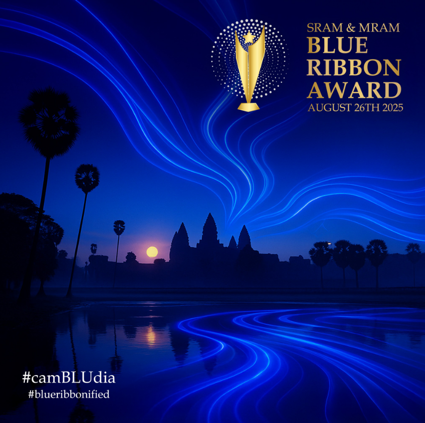#camBLUdia Powered by AiPlex